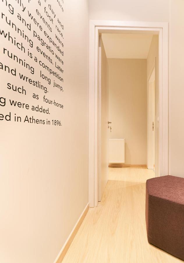 “Olympic Spirit” Apt In N. Kosmos Neighbourhood Athen Eksteriør bilde